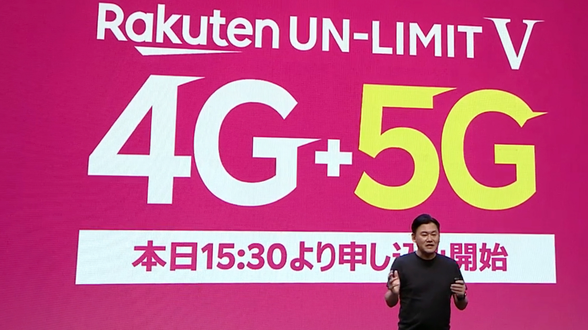 Japan's Rakuten hits 2m subscribers for mobile service